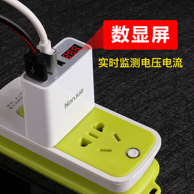 NANJUE 3-портовый USB-зарядное устройство для планшета для планшетов Цифровой дисплей Черный Поддержка Apple / Samsung / Millet / Huawei / OPPO / VIVO White
NANJUE 3-портовый USB-зарядное устройство для планшета для планшетов Цифровой дисплей Черный Поддержка Apple / Samsung / Millet / Huawei / OPPO / VIVO White