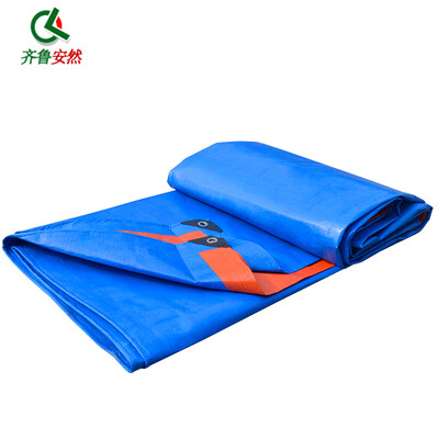 Qilu Enron blue orange truck tarpaulin tarpaulin plastic rainproof rain cloth color cloth canopy tarpaulin waterproof sunscreen tarpaulin blue orange finished 34 meters
Qilu Enron blue orange truck tarpaulin tarpaulin plastic rainproof rain cloth color cloth canopy tarpaulin waterproof sunscreen tarpaulin blue orange finished 34 meters