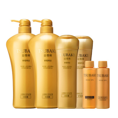 Shiseido Silky TSUBAKI Extravagant Shampoo Set Shampoo 750ml2 Shampoo 400ml Conditioner 400ml
Shiseido Silky TSUBAKI Extravagant Shampoo Set Shampoo 750ml2 Shampoo 400ml Conditioner 400ml