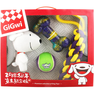 Guiwei GiGwi Big Dog Gift Box Pet Toy Golden Retriever Interactive Toy Training Toys Biting Acoustic Molar Toys Four Piece Dog Toys
Guiwei GiGwi Big Dog Gift Box Pet Toy Golden Retriever Interactive Toy Training Toys Biting Acoustic Molar Toys Four Piece Dog Toys