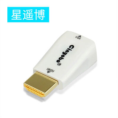 Chongbo Cinyobo CYB-ZHQ-07 HDMI to VGA adapter HD video adapter Computer TV Cable Projector HDMI Turn VGA Adapter White
Chongbo Cinyobo CYB-ZHQ-07 HDMI to VGA adapter HD video adapter Computer TV Cable Projector HDMI Turn VGA Adapter White