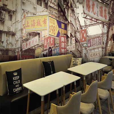 Custom photo wallpaper 3D stereo living room bedroom wallpaper Hong Kong modern fresco casual Cafe wallpaper mural
Custom photo wallpaper 3D stereo living room bedroom wallpaper Hong Kong modern fresco casual Cafe wallpaper mural