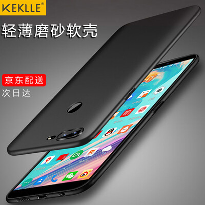 KEKLLE One plus 5t Mobile Shell Cover All-inclusive Scrubs Silicone Soft shell Men&women Mobile Phone Cases Applicable to one plus five t One plus 5t Gentlemen&39s black 601 inches
KEKLLE One plus 5t Mobile Shell Cover All-inclusive Scrubs Silicone Soft shell Men&women Mobile Phone Cases Applicable to one plus five t One plus 5t Gentlemen&39s black 601 inches