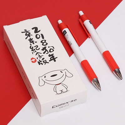 Jingdong JOY joint name Qixin Comix press the gel pen pen signature pen 12 sticks 05mm EB1111 black
Jingdong JOY joint name Qixin Comix press the gel pen pen signature pen 12 sticks 05mm EB1111 black