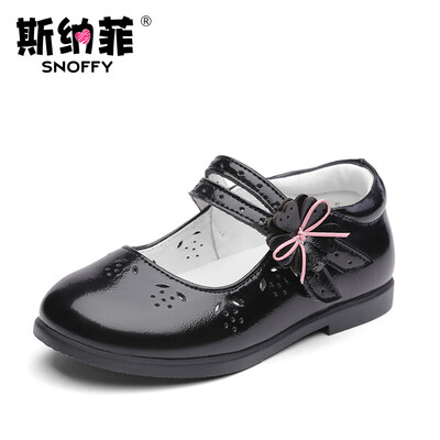 Snafy Snoffy Snafy childrens shoes girls shoes new leather baby student princess performance shoes black girls students childrens shoes 17692 black 27
Snafy Snoffy Snafy childrens shoes girls shoes new leather baby student princess performance shoes black girls students childrens shoes 17692 black 27