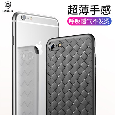 Baseus Apple iPhone6 / 6s Plus мобильный телефон оболочка высокого класса дышащая тонкая защитная крышка Apple iphone6P / 6SP мобильный телефон ткать мужчин и женщин моды все включено мягкой оболочки черный
Baseus Apple iPhone6 / 6s Plus мобильный телефон оболочка высокого класса дышащая тонкая защитная крышка Apple iphone6P / 6SP мобильный телефон ткать мужчин и женщин моды все включено мягкой оболочки черный