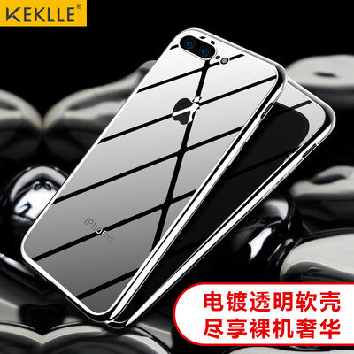 KEKLLE Apple 7plus 8plus mobile phone shell iPhone7plus 8plus plating transparent protective cover thin all-inclusive drop-resistant silicone soft shell 55 inches shiny silver
KEKLLE Apple 7plus 8plus mobile phone shell iPhone7plus 8plus plating transparent protective cover thin all-inclusive drop-resistant silicone soft shell 55 inches shiny silver