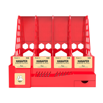 Fizz thickened four file basket data rack with pen holder storage file box office supplies red WJK9392
Fizz thickened four file basket data rack with pen holder storage file box office supplies red WJK9392