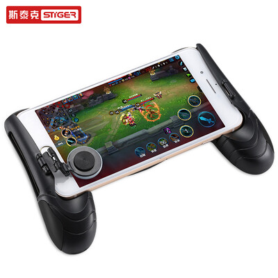 Steiger Stiger King Glory Gamepad Grip Grip Rod Sucker Position Mobile Stretch Handle Wilderness Action Crossfire CF Black
Steiger Stiger King Glory Gamepad Grip Grip Rod Sucker Position Mobile Stretch Handle Wilderness Action Crossfire CF Black