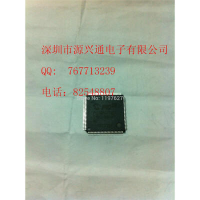2pcs/ot PIC32MX795F512L-80I/PF PIC32MX795F512L PIC32MX795F512L-80 100%ORIGINAL electronics IC kit
2pcs/ot PIC32MX795F512L-80I/PF PIC32MX795F512L PIC32MX795F512L-80 100%ORIGINAL electronics IC kit