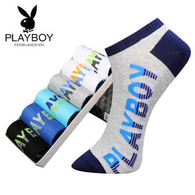 Playboy boat socks mens sports invisible socks shallow mouth short tube low cotton socks 6 double gift box 2404-6A multicolor code
Playboy boat socks mens sports invisible socks shallow mouth short tube low cotton socks 6 double gift box 2404-6A multicolor code