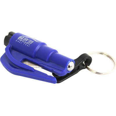 Easy Tour Easy Tour Mini Safety Hammer Car Safety Hammer Portable Life-saving Hammer Broken Window Car Escape Keychain Blue
Easy Tour Easy Tour Mini Safety Hammer Car Safety Hammer Portable Life-saving Hammer Broken Window Car Escape Keychain Blue