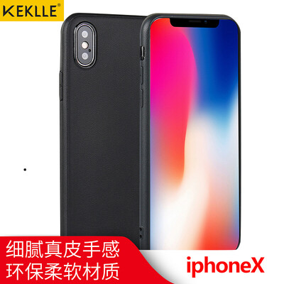 KEKLLE Apple iPhone X / 10 Мобильные корпуса для мобильных телефонов Корпус для силиконовых спреев Все включено Силиконовый скраб Капли светлой кожи Мягкая раковина Мужчины и женщины Обложка 5.5 дюймов Джентльмен Черный
KEKLLE Apple iPhone X / 10 Мобильные корпуса для мобильных телефонов Корпус для силиконовых спреев Все включено Силиконовый скраб Капли светлой кожи Мягкая раковина Мужчины и женщины Обложка 5.5 дюймов Джентльмен Черный
