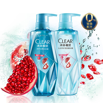 CLEAR Sensitive Silicone Shampoo Hair Care Set Pomegranate Seed Shampoo 380ml Essence 375ml
CLEAR Sensitive Silicone Shampoo Hair Care Set Pomegranate Seed Shampoo 380ml Essence 375ml
