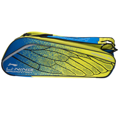 Li Ning (LI-NING) ультралайт 6U полный углерод бадминтон ракетка шторм WindStorm WS72 синий фиолетовый одиночный выстрел (уже резьбовые)
Li Ning (LI-NING) ультралайт 6U полный углерод бадминтон ракетка шторм WindStorm WS72 синий фиолетовый одиночный выстрел (уже резьбовые)