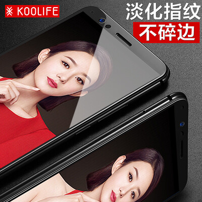 KOOLIFE Слава V10 полноэкранного полный экран покрытия стеклянной пленки стали пленки, покрывающая весь пленки защиты мобильного телефона подходит для Huawei слава Black v10-
KOOLIFE Слава V10 полноэкранного полный экран покрытия стеклянной пленки стали пленки, покрывающая весь пленки защиты мобильного телефона подходит для Huawei слава Black v10-