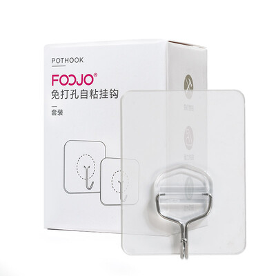 FOOJO 10 Pack hook bathroom kitchen no trace hook stick hook stickers nail-free door back coat hook transparent strong type
FOOJO 10 Pack hook bathroom kitchen no trace hook stick hook stickers nail-free door back coat hook transparent strong type