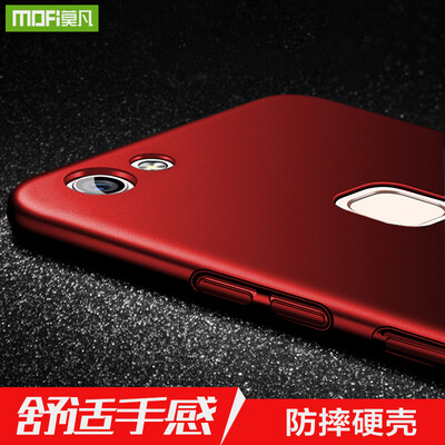 Mofan vivoY79 Mobile Shell Нарды y79 Обложка Fallen Scrub Hard Shell Tide Men Thin Vivo Backgammon Red Применить к vivoy79
Mofan vivoY79 Mobile Shell Нарды y79 Обложка Fallen Scrub Hard Shell Tide Men Thin Vivo Backgammon Red Применить к vivoy79
