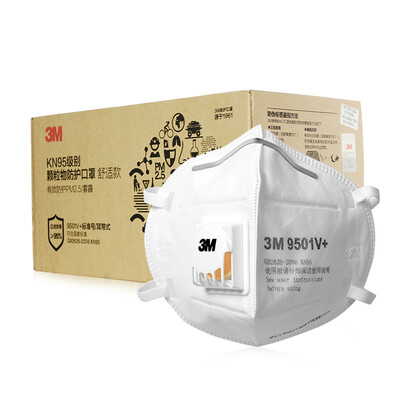 3M mask anti-pollution spray KN95 anti-dust anti-fine particles 9501V 15 boxescotton ear band Breatheable ears individually packaged
3M mask anti-pollution spray KN95 anti-dust anti-fine particles 9501V 15 boxescotton ear band Breatheable ears individually packaged