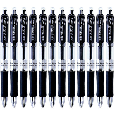 True color TrueColor A47 Junhao neutral pen black 05mm universal head 12 loaded
True color TrueColor A47 Junhao neutral pen black 05mm universal head 12 loaded