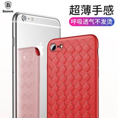 Baseus Apple iPhone6 / 6s Plus мобильный телефон оболочки высокого класса дышащая тонкая защитная крышка Apple iphone6P / 6SP мобильный телефон ткачество мужчин и женщин моды все включено мягкой оболочки красный
Baseus Apple iPhone6 / 6s Plus мобильный телефон оболочки высокого класса дышащая тонкая защитная крышка Apple iphone6P / 6SP мобильный телефон ткачество мужчин и женщин моды все включено мягкой оболочки красный