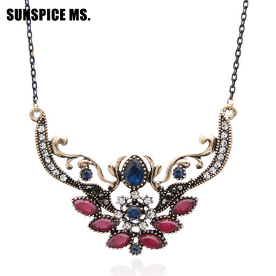 Mignon Turkish Women Flower Lace Vintage Pendant Necklaces Antique Gold Color India Wedding Bohemian Bridal Jewelry Charm Choker
Mignon Turkish Women Flower Lace Vintage Pendant Necklaces Antique Gold Color India Wedding Bohemian Bridal Jewelry Charm Choker