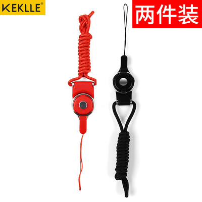 Two KEKLLE Creative Mobile phone lanyard Rotary lanyard Men&women Mobile Shell Hanging Neck rope Decoration chain Dog Year Custom Couple Set Black Red
Two KEKLLE Creative Mobile phone lanyard Rotary lanyard Men&women Mobile Shell Hanging Neck rope Decoration chain Dog Year Custom Couple Set Black Red