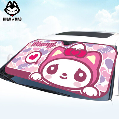 ZhuaiMao car sunshade double thick tide brand front car vehicle thickening sunscreen insulation window sun block universal tidal brand powder
ZhuaiMao car sunshade double thick tide brand front car vehicle thickening sunscreen insulation window sun block universal tidal brand powder