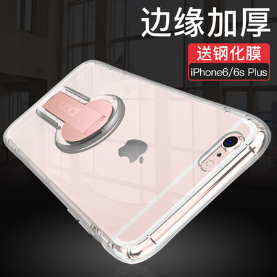 Shell Film SetPlus iPhone66s Mobile Shell Apple 66s Cover All Transparent Silicone Anti-drop bracket Soft shell Rose Gold
Shell Film SetPlus iPhone66s Mobile Shell Apple 66s Cover All Transparent Silicone Anti-drop bracket Soft shell Rose Gold