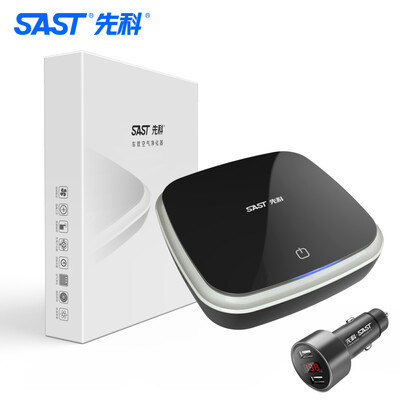SAST G10 car purifier in addition to formaldehyde aromatherapy new car deodorant anion to PM25 particle car air purifier black
SAST G10 car purifier in addition to formaldehyde aromatherapy new car deodorant anion to PM25 particle car air purifier black