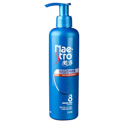 Maestro strong styling gel cream 240g (hair wax hair fat hair gel hair styling spray
Maestro strong styling gel cream 240g (hair wax hair fat hair gel hair styling spray