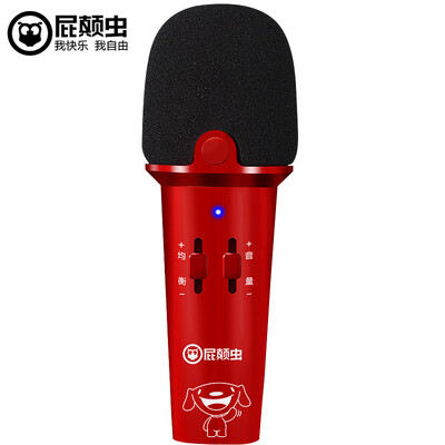 Hifier MC-800 cone mobile phone microphone national karaoke anchor dedicated microphone Andrews Apple recording recording universal condenser McCain red
Hifier MC-800 cone mobile phone microphone national karaoke anchor dedicated microphone Andrews Apple recording recording universal condenser McCain red