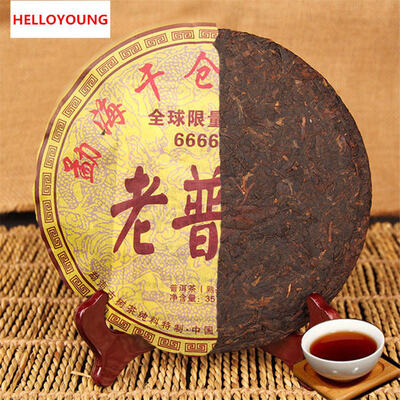 C-PE024 China pu er Wholesale 357 grams Chinese puer tea Chinese Yunnan Puer tea health tea green food weight loss cha
C-PE024 China pu er Wholesale 357 grams Chinese puer tea Chinese Yunnan Puer tea health tea green food weight loss cha