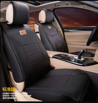 universal car seat covers for VOLKSWAGEN ALLSPACE R-LINE POLO PASST TOURAN L GOL SANTANA TIGUAN L Touran JETTA Tiguan leather pu
universal car seat covers for VOLKSWAGEN ALLSPACE R-LINE POLO PASST TOURAN L GOL SANTANA TIGUAN L Touran JETTA Tiguan leather pu