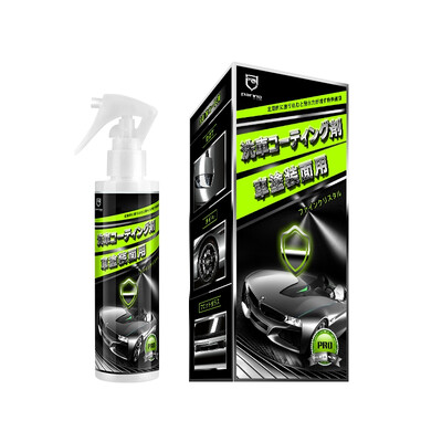 PARINA nano crystal coat coating agent car plating crystal set paint surface quick coating spray liquid Japan imported
PARINA nano crystal coat coating agent car plating crystal set paint surface quick coating spray liquid Japan imported