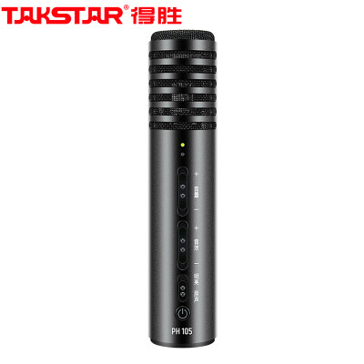 Victory (TAKSTAR) PH-105 микрофон мобильного телефона поет популярный k песня якорь выделенный микрофон Apple Andrews конденсатор пшеницы качество звука обновления Jingdong специально для высокой холодной черной
Victory (TAKSTAR) PH-105 микрофон мобильного телефона поет популярный k песня якорь выделенный микрофон Apple Andrews конденсатор пшеницы качество звука обновления Jingdong специально для высокой холодной черной