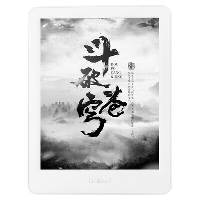 QQ reading e-book reader CL212 easy series paper paper novel serial online chase more automatically flip white
QQ reading e-book reader CL212 easy series paper paper novel serial online chase more automatically flip white