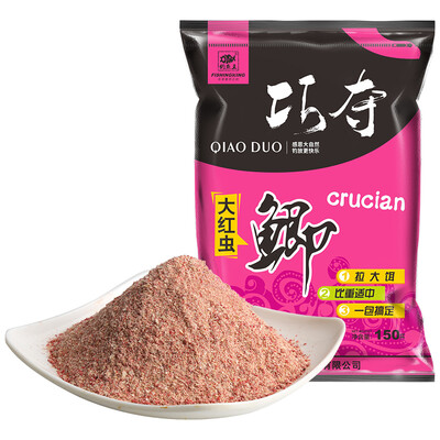 Fishing King bait Qiao Dahong insect carp bait wild fishing black hole fish food fishing supplies
Fishing King bait Qiao Dahong insect carp bait wild fishing black hole fish food fishing supplies