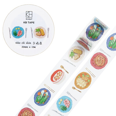 Kinbor hand book&paper tape 30mm10m hand book sticker food decoration tape less eat DTB64188
Kinbor hand book&paper tape 30mm10m hand book sticker food decoration tape less eat DTB64188