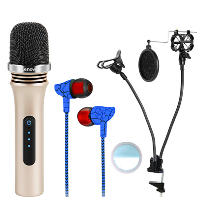 Lenovo UM Lenovo UM18 mobile computer live call wheat karaoke microphone universal game anchor MC quick shake audio card champagne gold bracket headset light set
Lenovo UM Lenovo UM18 mobile computer live call wheat karaoke microphone universal game anchor MC quick shake audio card champagne gold bracket headset light set