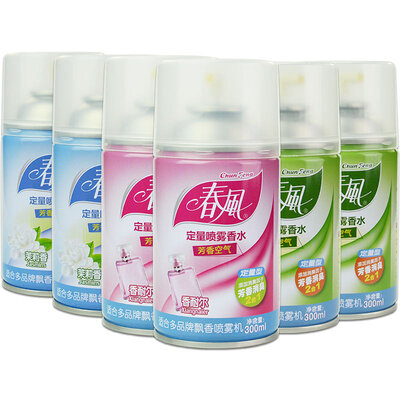 Spring air automatic aerosol dispenser perfume bedroom fragrance toilet deodorant air freshener spray 2 Camellia 2 jasmine 2 fragrant resistant 300ml
Spring air automatic aerosol dispenser perfume bedroom fragrance toilet deodorant air freshener spray 2 Camellia 2 jasmine 2 fragrant resistant 300ml