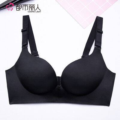 Cosmo Lady smooth no trace bra without steel ring gather 34 medium thick cup ladies underwear
Cosmo Lady smooth no trace bra without steel ring gather 34 medium thick cup ladies underwear