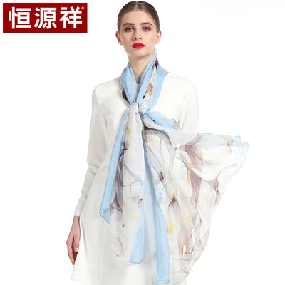 Hengyuanxiang silk scarf female spring&autumn silk large scarf shawl wild scarf summer sunscreen exquisite gift box 50M18703 light blue
Hengyuanxiang silk scarf female spring&autumn silk large scarf shawl wild scarf summer sunscreen exquisite gift box 50M18703 light blue
