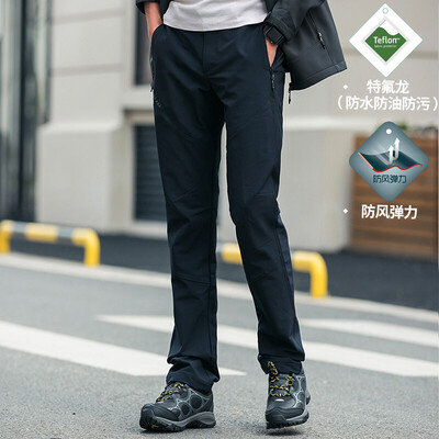 Pathfinder TOREAD soft shell pants spring&autumn outdoor windproof waterproof off-road pants couple models casual stretch pants HAMF91011 black male no plus velvet
Pathfinder TOREAD soft shell pants spring&autumn outdoor windproof waterproof off-road pants couple models casual stretch pants HAMF91011 black male no plus velvet