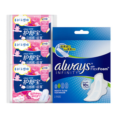 Whisper sanitary napkin future sense liquid hygiene 2 pieces super clean cotton 6p
Whisper sanitary napkin future sense liquid hygiene 2 pieces super clean cotton 6p