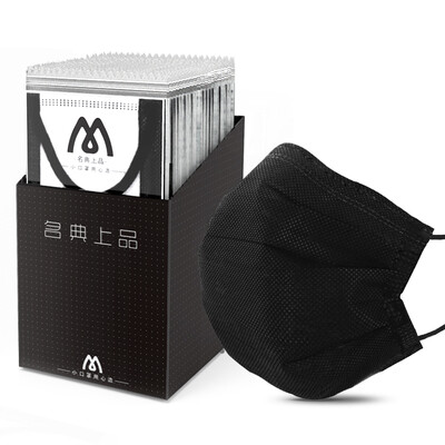 Name Code Top Disposable Mask Activated Carbon Dust Prevention Particle Series M994C Black 50 PackBox
Name Code Top Disposable Mask Activated Carbon Dust Prevention Particle Series M994C Black 50 PackBox