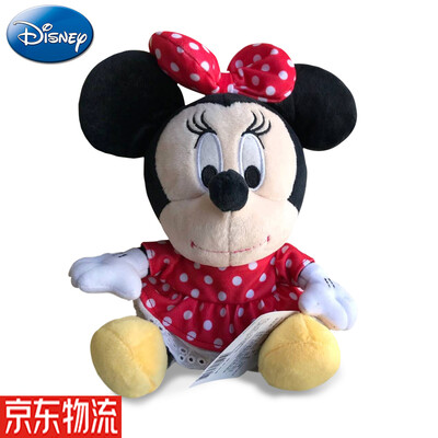 Disney car with formaldehyde charcoal package car deodorant air purification to taste charcoal car ornaments ornaments genuine Disney Minnie doll bamboo charcoal package
Disney car with formaldehyde charcoal package car deodorant air purification to taste charcoal car ornaments ornaments genuine Disney Minnie doll bamboo charcoal package