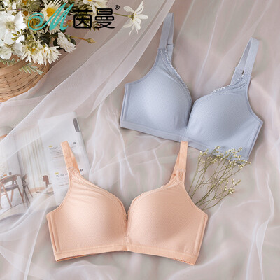 INMAN 9881432043 skin friendly comfortable breathable lace no rim underwear bra color 80A
INMAN 9881432043 skin friendly comfortable breathable lace no rim underwear bra color 80A