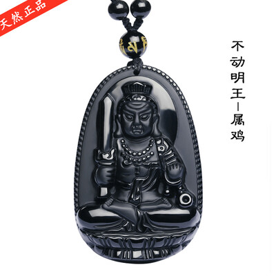 Natural energy obsidian Zodiac Zodiac Buddha guardian necklace pendant men&women China style
Natural energy obsidian Zodiac Zodiac Buddha guardian necklace pendant men&women China style