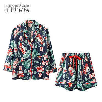 New World Family Pajamas Women 2018 Summer New Long Sleeve Shorts Simulation Silk Pajamas Sweet Sexy Women Home Service 73812037 Dark Blue
New World Family Pajamas Women 2018 Summer New Long Sleeve Shorts Simulation Silk Pajamas Sweet Sexy Women Home Service 73812037 Dark Blue